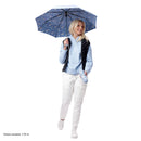 Sombrilla Mediana Umbre Azul